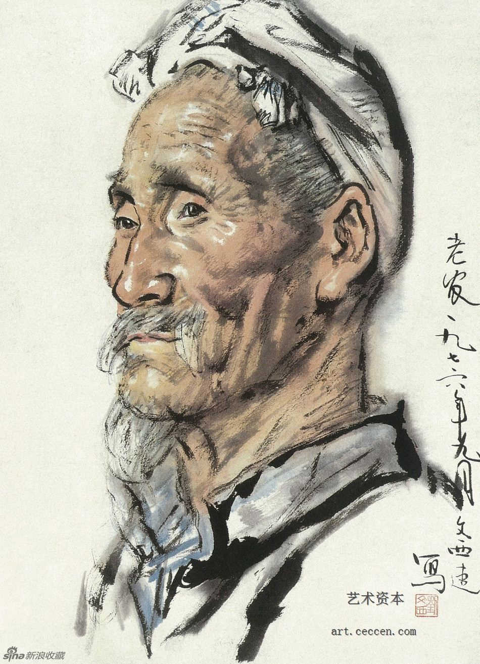 老农 45.5cm×33cm 1976年